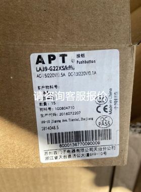 IDS工业相机UI-3250CP-M-GLUSB30 CP R2