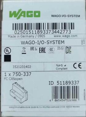 MINDEO民德ES4600AT-HD扫码器、实物拍摄、