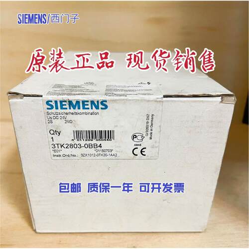 安川 安川 400w 驱动 SGPMS-2R5AP0A