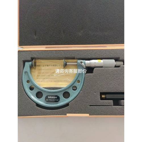 上海华湘WDTS250-40dB-4G-C同轴大功率衰减器议价