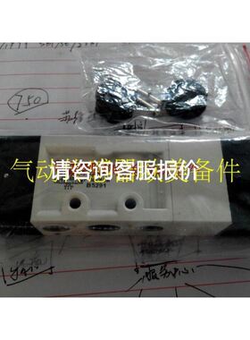 力士乐SL20PA1-4X/订货号R900587559液控单向阀Rexroth原装现