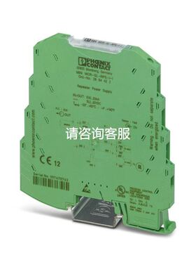 ABB接线端子1SNA020831R1400 RI-1621