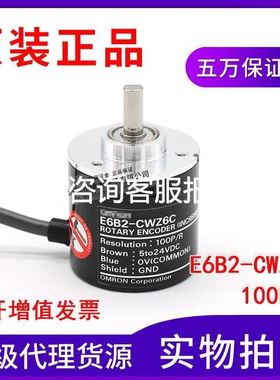 653750-902安捷伦原装AdvanceBio多肽谱分析2.7 &mu;m, 2.1 x 1