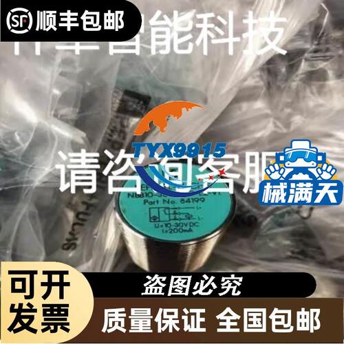 #德力西德力西 交流接触器 CJ40-250A 250A