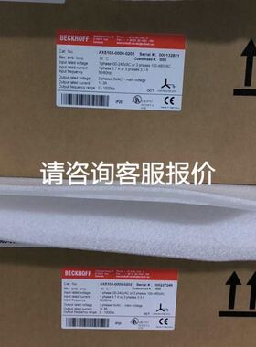 TM5SDO4R 包装差议价