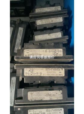 TSXCANTDM4 CANOPEN分支器库存现货实拍顺丰包邮咨询