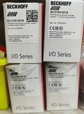 e-vision 加密狗 evision 加密狗 USB