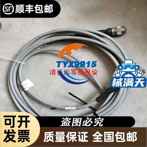 ATV320HU40N4C/U40N4B/ATV320U30N4B/ATV320U11N4B/U07M2C/U0