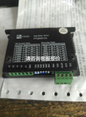 丹佛斯电磁阀PVHC 32 11112039E有2个接口的点议价