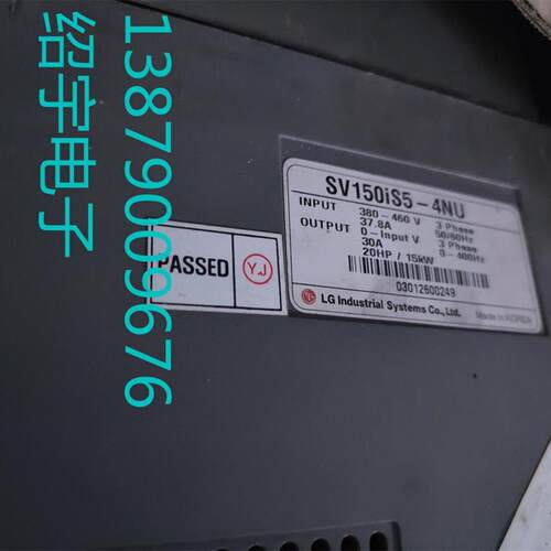 A093*变频器拆机 SV150IS5-4NU 15KW 380V 现货实拍测试包好