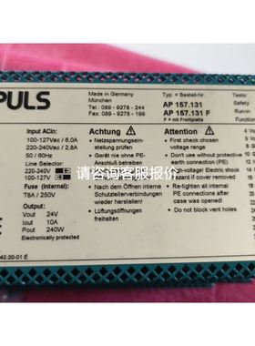 ifm宜福门连接线EVW024 EVW025 EVW028议价