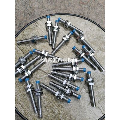 皮尔兹 pnoz 1 775600议价