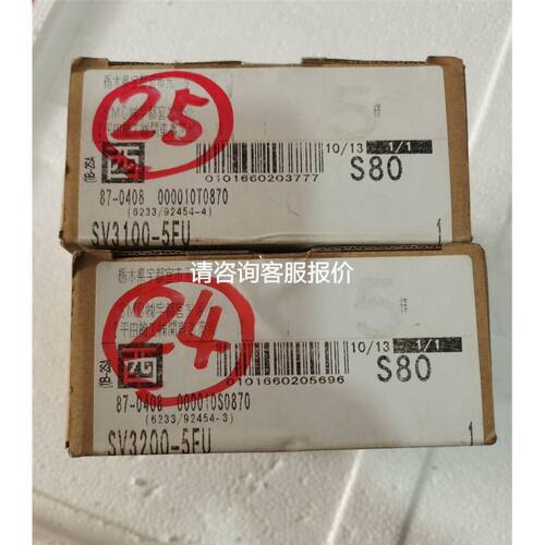议价.驱动板BC386A509H01 J2S-P0议价