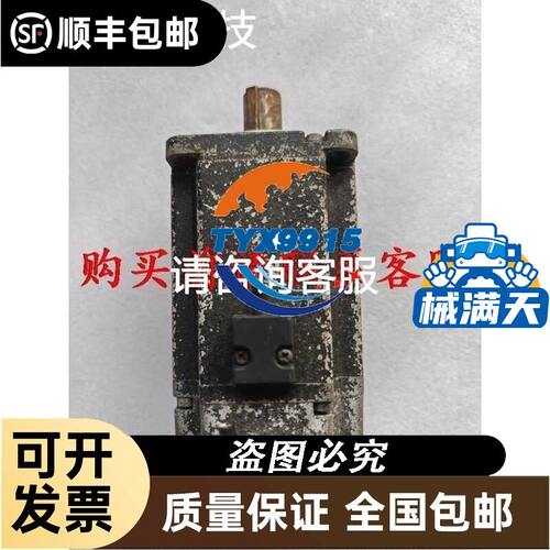 SS-16M0-CSwagelok洛克用于16mm卡套管接头的管帽议