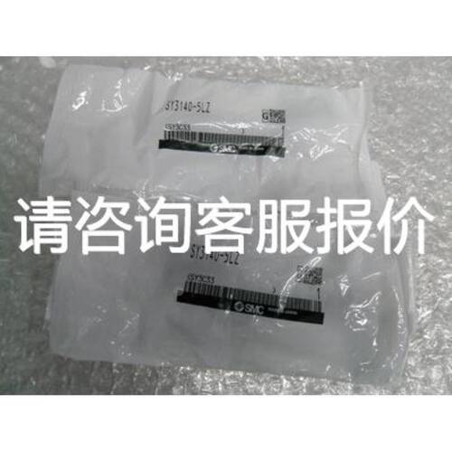 HT-904水分仪纸张纸板水分测湿仪，瓦楞纸箱水份检测仪，数议