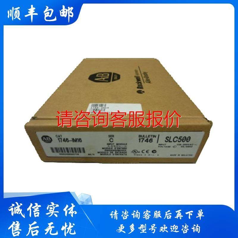 安川PLC模块 JRMSP-120CPS11300议价