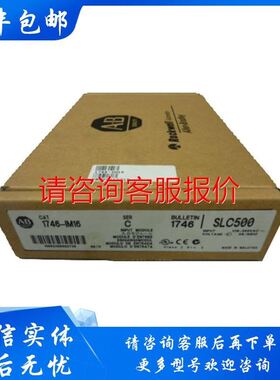 安川PLC模块 JRMSP-120CPS11300议价