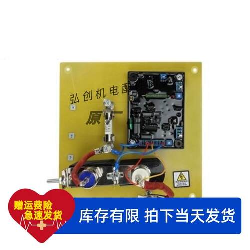DW-AS-513-M18-002 接近开关为准