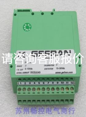 TRIO翠欧P377模块Flexslice IN16N 原装议价