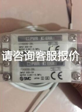 议价韩荣限位开关HY-M902 M903 M904 M907 M908 M909 M908L M
