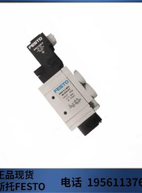 费斯托 FESTO 电磁阀 VUVY-F-LP-M52-A-G14-1E1 15128216 现货