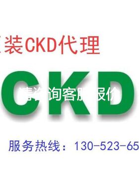 电磁阀VZ3120-5LZC-C4U-C6-M5-M5U-5LZ-5MB-5MC-5M-5M
