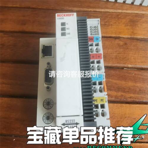 巴鲁夫传感器 BOS01FR+BOS 23K-PA-LH10-S4