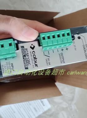 ABUS ZR 05-B AN3916整流器Cabur XCSW481C卡博电源