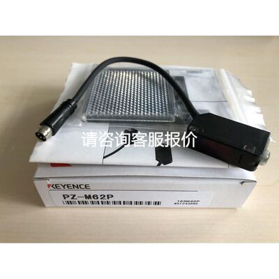 Drager Alcotest 6810洒精测试仪二套感兴趣的话点议价