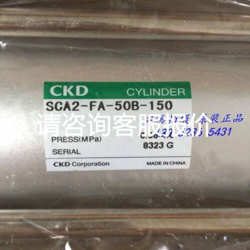 全新模块TCSESU043F1N0 TCSESU053FN0原装