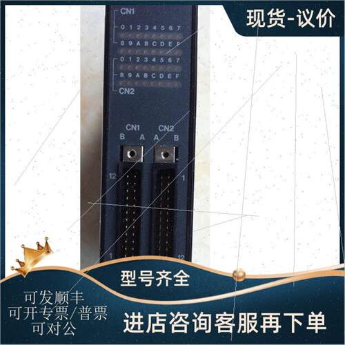 EX10MDI32DI DOMDO32 ROMRO62 MCMMC11 PLC TOSHIBA