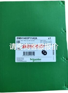 德国劳易测LEUZE现货传感器50122572FT5.3/4P-M8