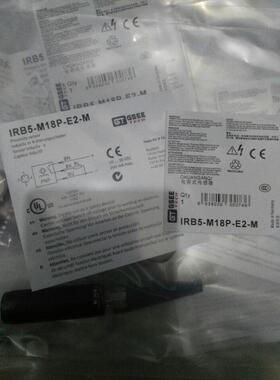 当天发货SCDC15 C15MTR0TA0300 AZBIL温控器 全新原