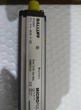 Trimod besta level switch 10A