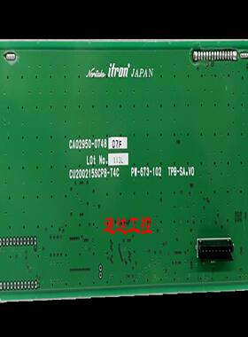 CA02950-0748 07F CU200215SCPB-T4C PW-673-102荧光显示屏