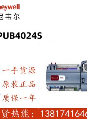 变风量控制器 Spyder BACnet 通讯协议 PUB4024S现货
