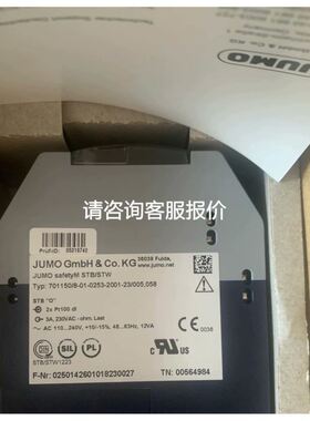 现场接线型RJ45连接器 0986EMC800 订货号99666003 IDC刺破连