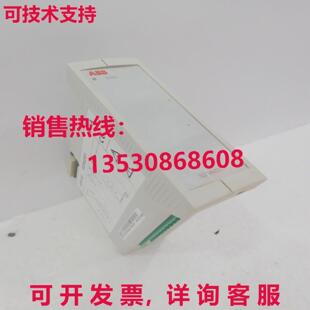 库存现货 520AID01