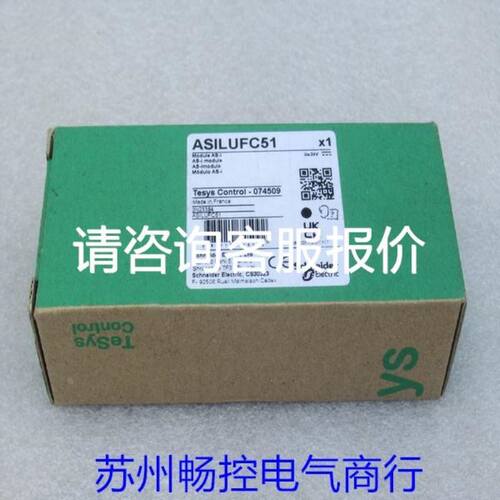 XINJE驱动器DS2-41P5-AS 伺服电机驱动器的议价