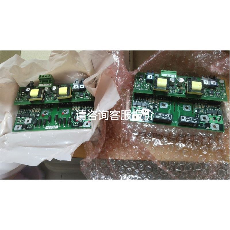 GP577R-TC11（已卖）GP571-TC11议价