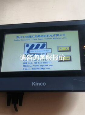 NSX塑壳断路器NSX100F DC TMDC 50 1PC10F1TM050议价