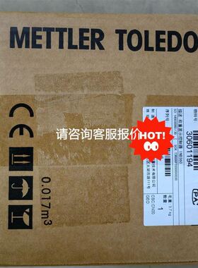 西肯CIKENN 安全光栅&lsquo;议价