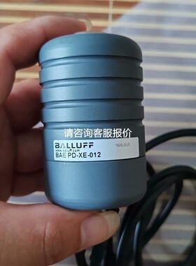 华为R4850N 4个，EPW50-48A 2个，拆机成色如议价