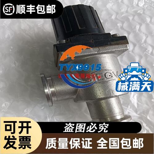 SV-X1MH040A-N2LA电机全新400W一台，如图实