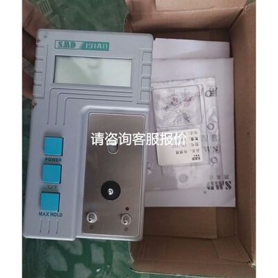 威格勒YN44PA3激光传感器，如图所示实物实拍功能完好就一议