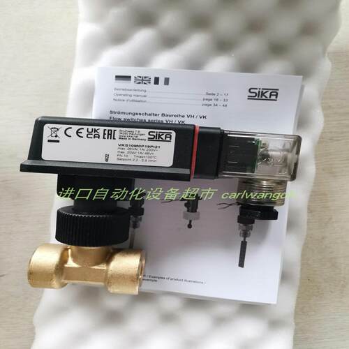 sika VKS15M0P19PI31流量开关VHS25M01171I51