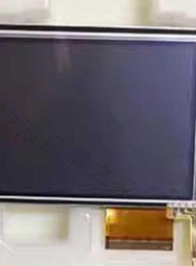 出售TM043NDSP01显示屏43英寸天马全视角请客服直拍不发
