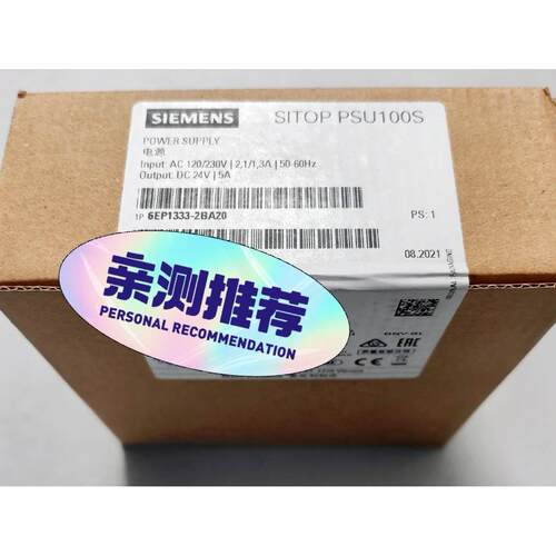 ROKO瑞科光电开关RMF-DU40N圆管型光电传感器