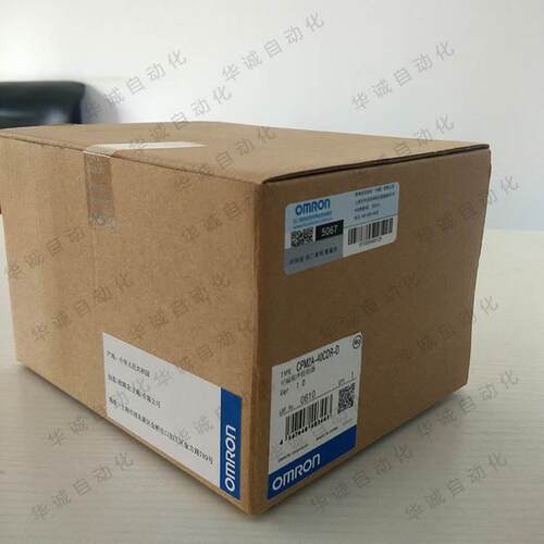 电磁阀组 SY3220-5LZ-C6两个加底座