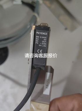 3M Attest1291/1292 Auto-Readr议价